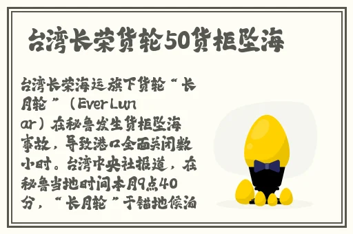 5g天天奭视频